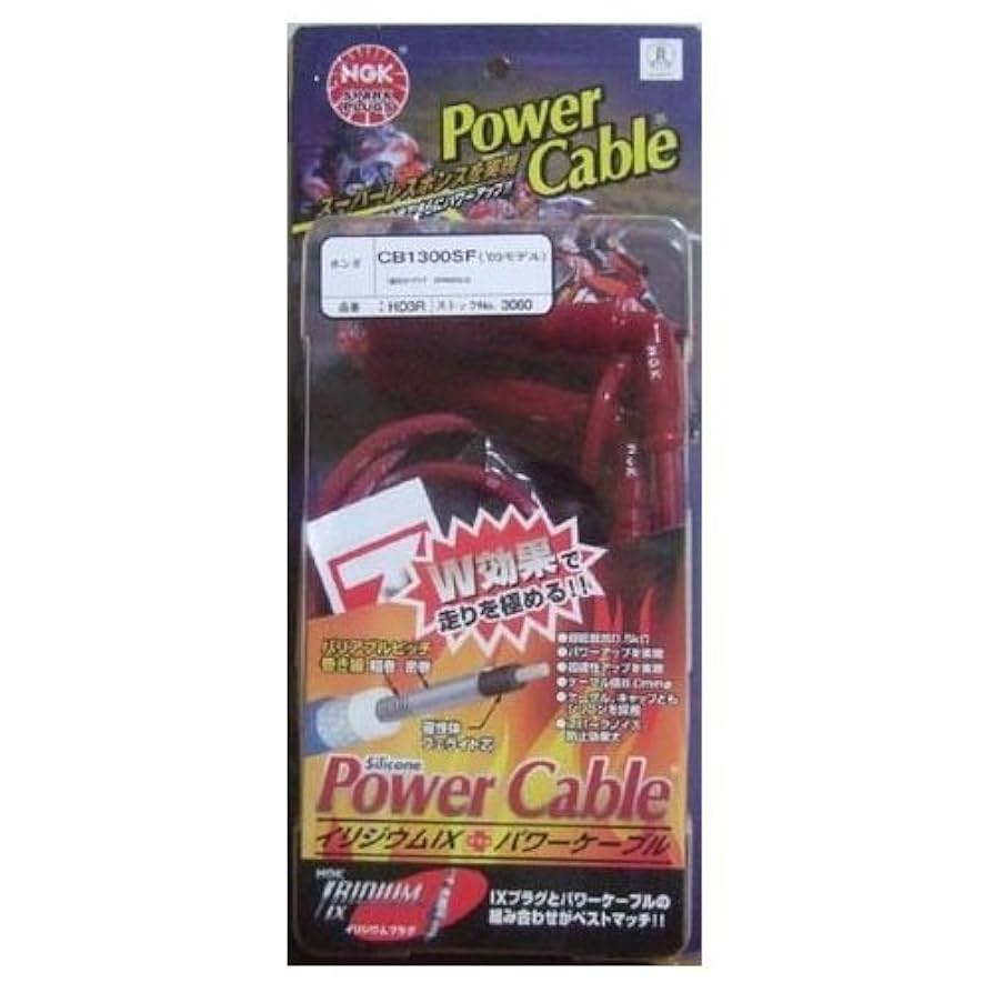 ともさま専用 Amazon | 日本特殊陶業(NGK) パワーケーブル (2輪用車種専用